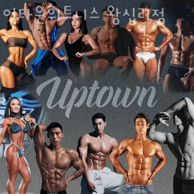세이지필라테스&자이로토닉 사진 3