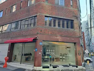 제이드래쉬 사진