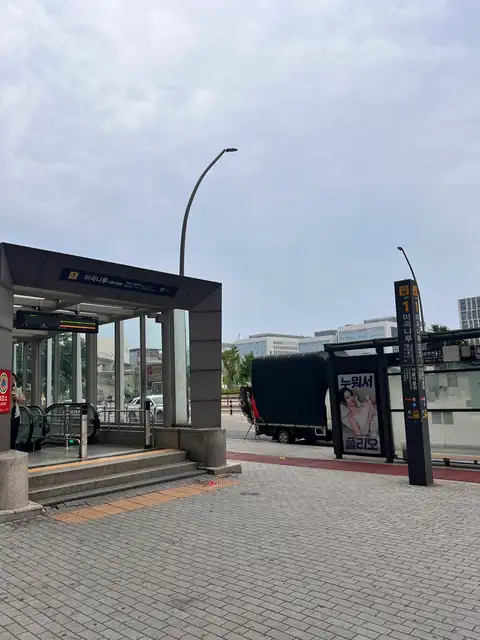 무유네일&속눈썹 마곡 사진 8