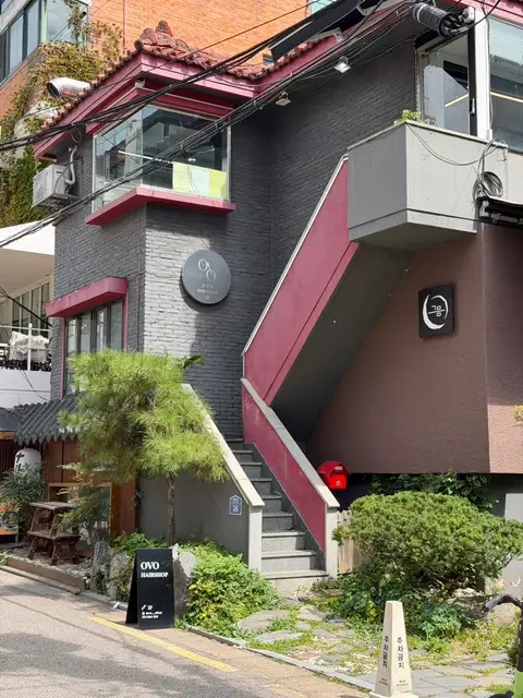 오브오 홍대합정점 사진 7