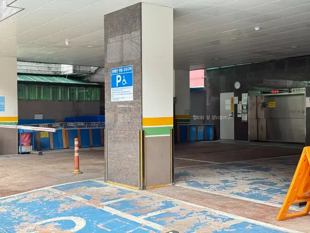 메리디네일 회룡점 사진 8