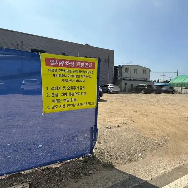 와니뷰티 사진 3