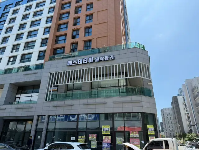 에스테티아 송도1호점 사진 3