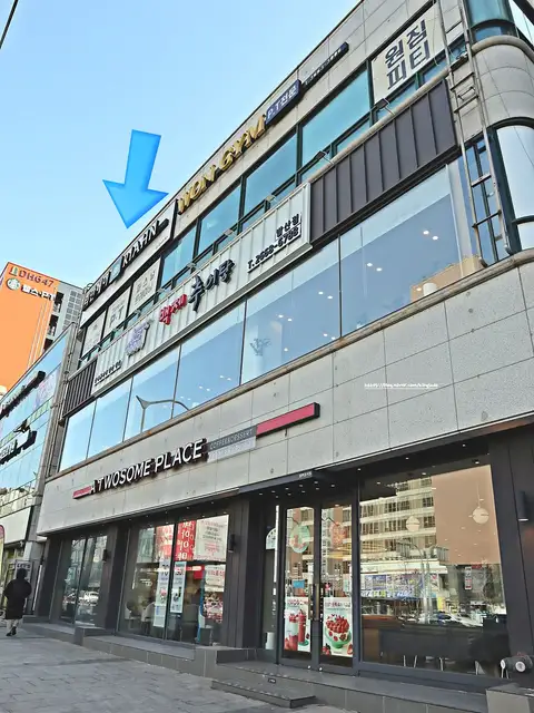 리안헤어 발산역점 사진 2