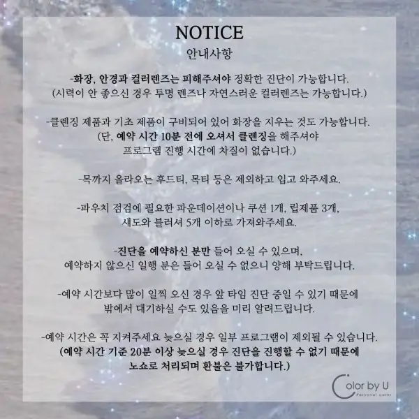 이유 사진 6