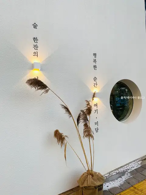미담 사진 4