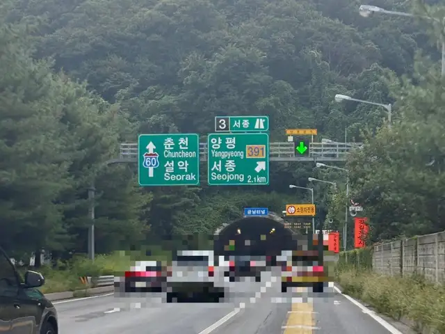 라포레뷰티살롱 춘천점 사진 3