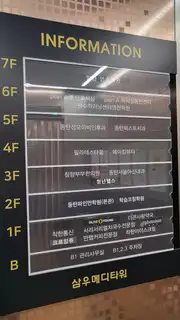 메이킹브로우 사진