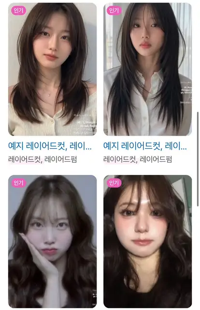 오늘도공간헤어 사진 5