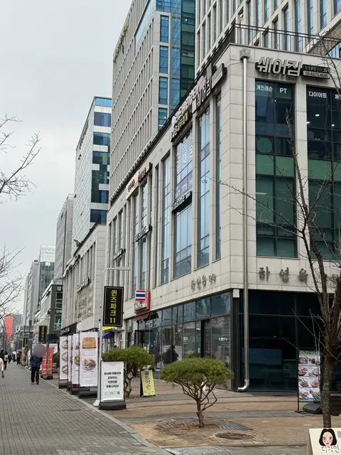 차윤왁싱 사진 5