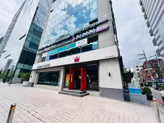 벨아미뷰티센터 사진
