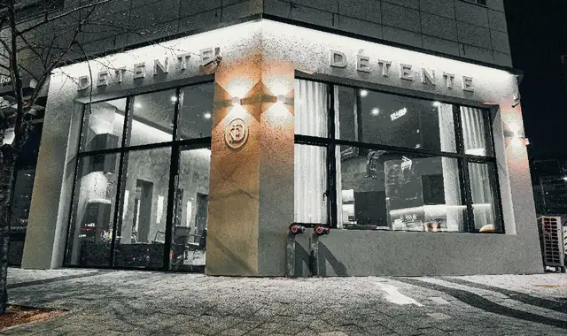 데탕트 인천청라점 사진 7