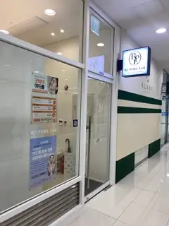 리포어랩 사진