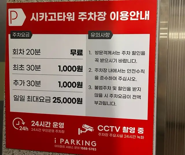 에스테틱미우 사진 2