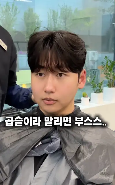 아이언스톤 합정점 사진 6