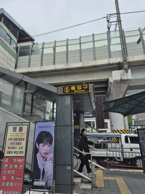 네일에땅 사진 4