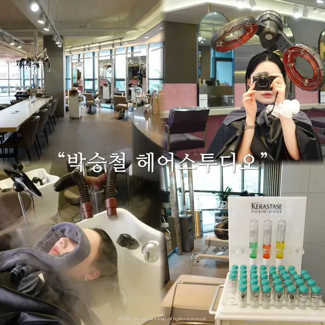 박승철헤어스투디오 서면전포점 사진 5