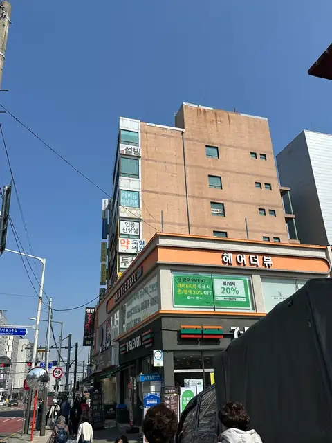 헤어더뷰 발산역점 사진 6