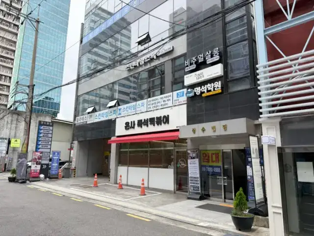비주얼살롱 성수점 사진 3