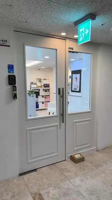 더작에스테틱 마곡점 사진 3