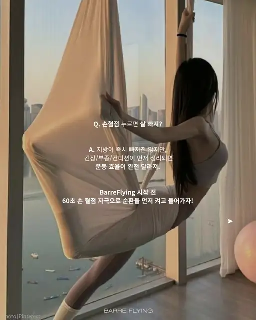힐니스스튜디오 사진 5