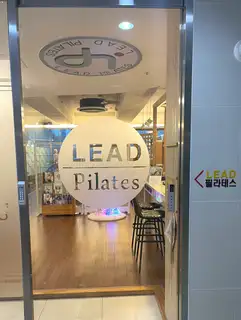 리드필라테스 부산본점 사진