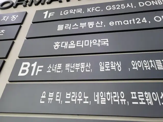 일로왁싱 사진 6