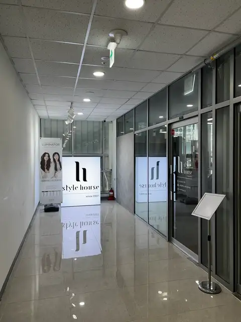 스타일하우스 퍼스트파크점 사진 2
