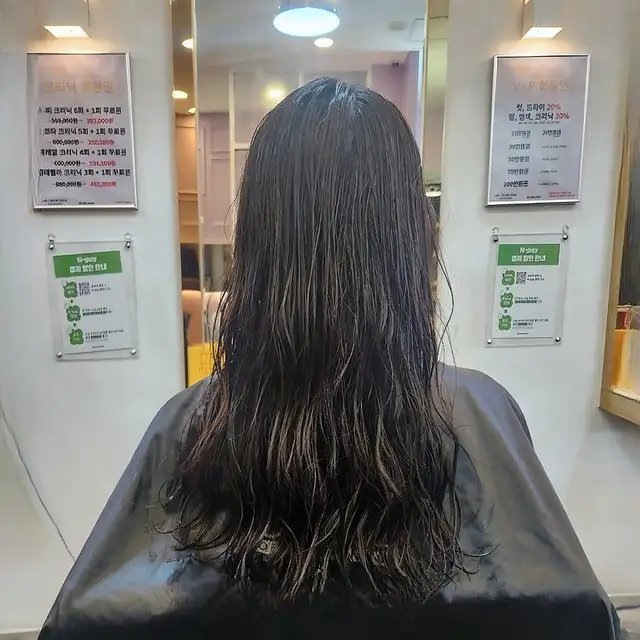 제오헤어 합정역점 사진 4