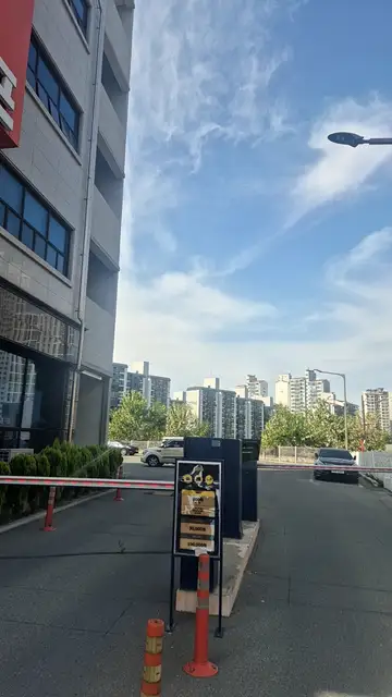 루미왁싱&뷰티 사진 6