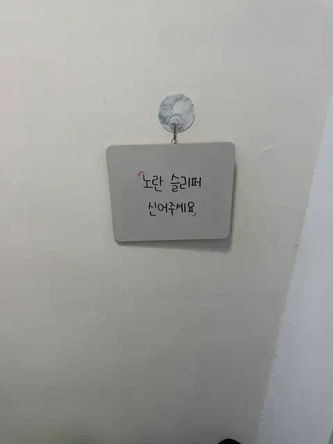 헤비네일 사진 2