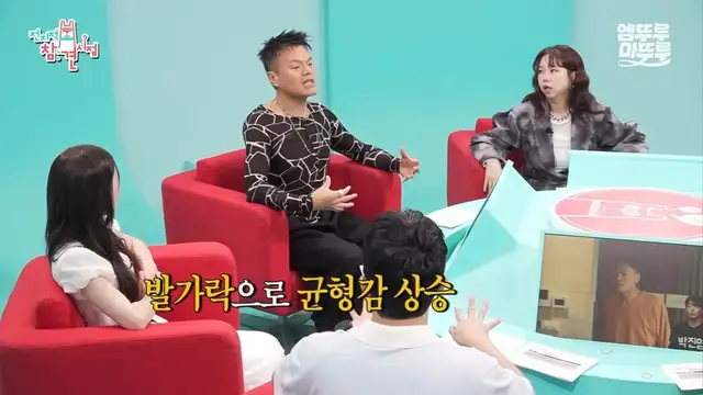 예지필라테스 혁신점 사진 4