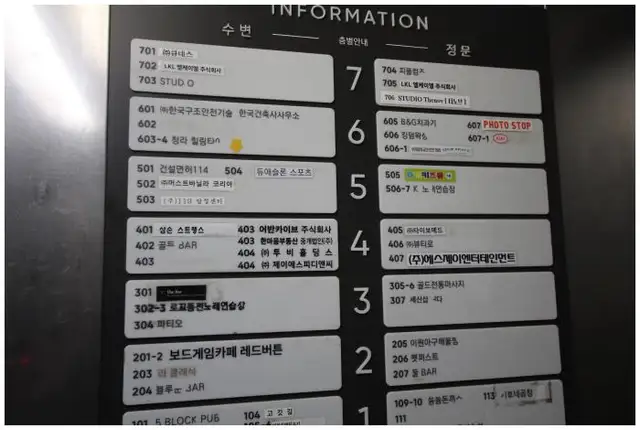 킹덤왁싱 청라점 사진 8