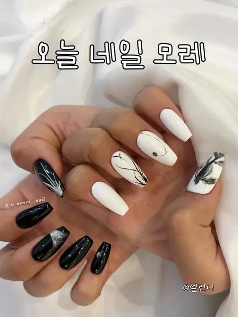 오늘네일모레 사진 2