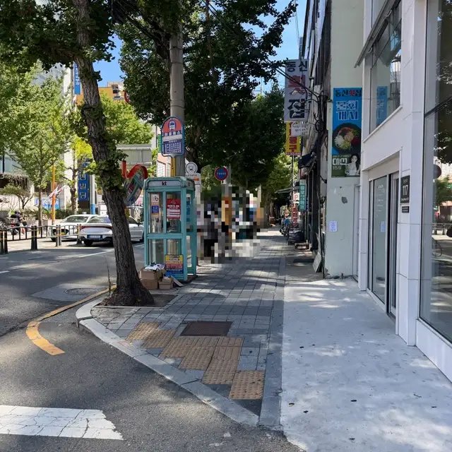 디벨로뷰티 사진 4