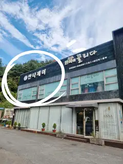 안나제이의네일 사진