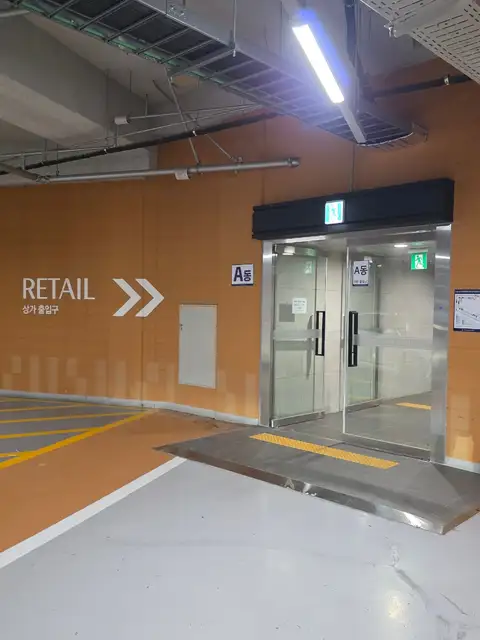 아티자 사진 5