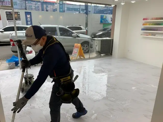 네일하로 사진 7