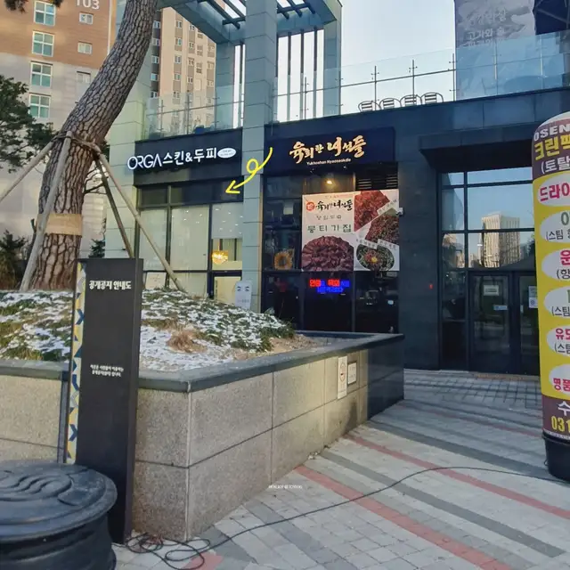 네일바이밈 사진 7
