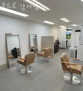 몽드로 강서점 사진