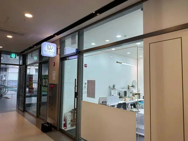 델왁싱 송도본점 사진 4
