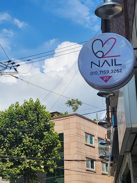 62네일 사진 6