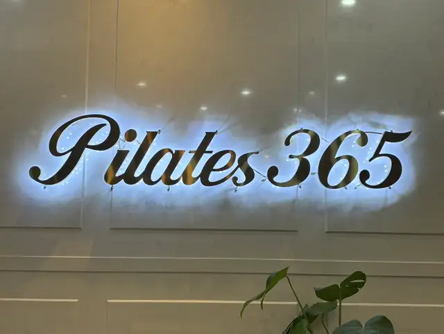 필라테스365 서면본점 사진 7