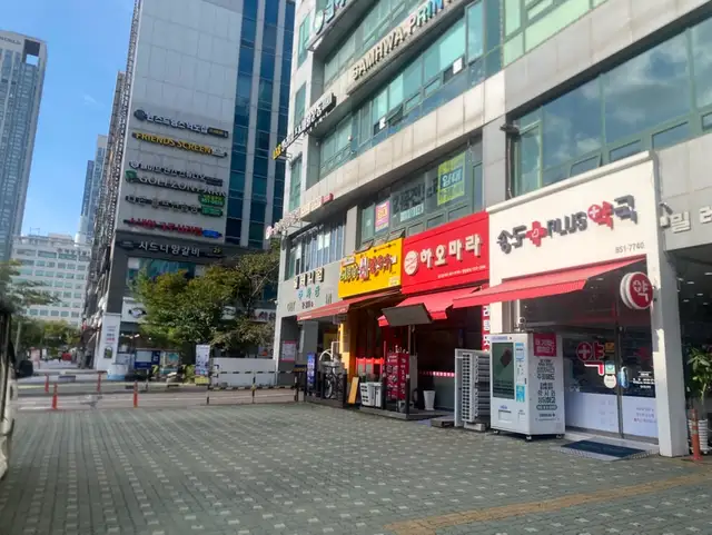 래쉬닥터 송도점 사진 2