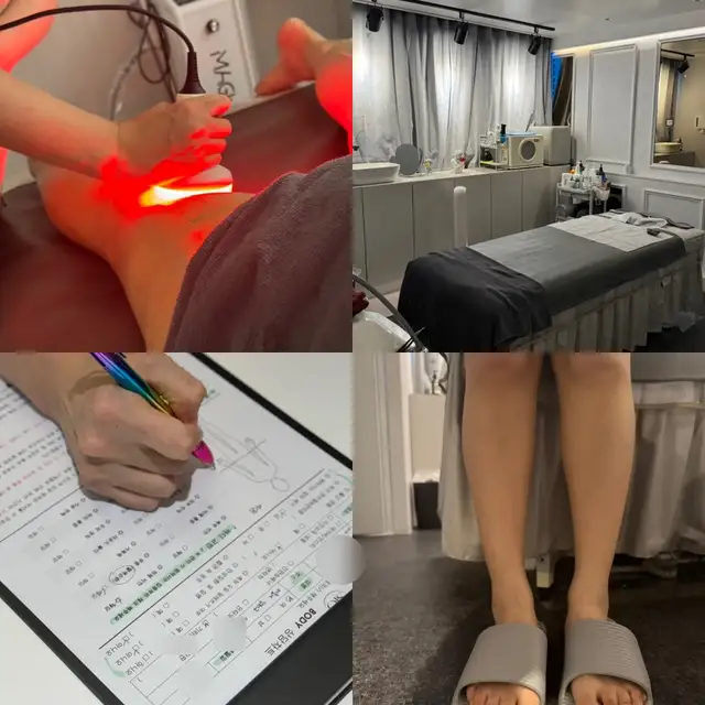 시오테라피 사진 7