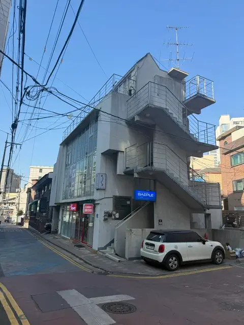 어나더즈 상수점 사진 5
