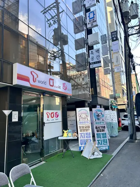 드네일 건대점 사진 4