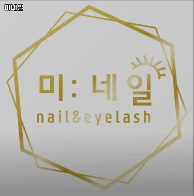 미네일 사진 3