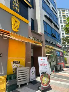 디뮤어네일 사진