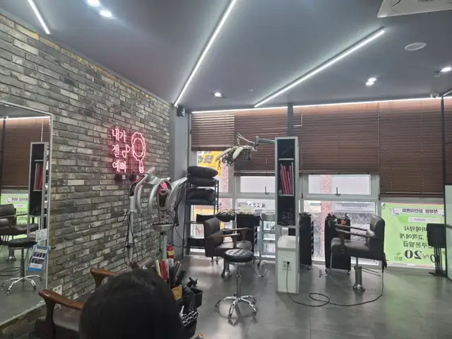 유엠헤어 청계점 사진 4